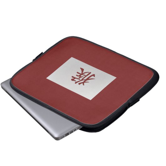 Chinesisches Tierzeichen Laptopschutzhülle (Vorne Knopf)