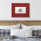 Chinesisches Tierzeichen Leinwanddruck (Insitu (Schlafzimmer))