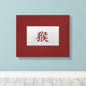 Chinesisches Tierzeichen Leinwanddruck (Insitu (Holzboden))