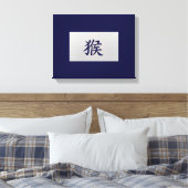 Chinesisches Tierzeichen Leinwanddruck (Insitu (Schlafzimmer))