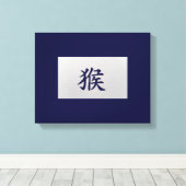 Chinesisches Tierzeichen Leinwanddruck (Insitu (Holzboden))