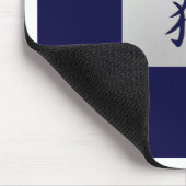 Chinesisches Tierzeichen Mousepad (Ecke)