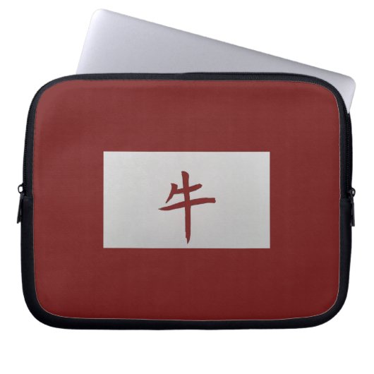 Chinesisches Tierzeichen Ox rot Laptopschutzhülle (Vorderseite)