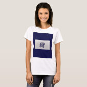 Chinesisches Tierzeichen Pig blau T-Shirt (Vorne ganz)
