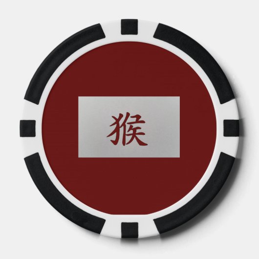 Chinesisches Tierzeichen Pokerchips (Vorderseite)