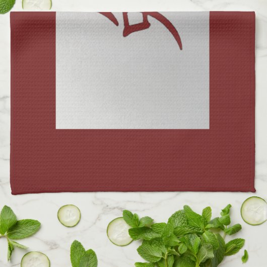 Chinesisches Tierzeichen Rabbinrot Küchentuch (Gefaltet)