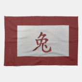 Chinesisches Tierzeichen Rabbinrot Küchentuch (Horizontal)