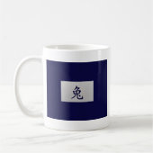 Chinesisches Tierzeichen Rabbit Kaffeetasse (Links)