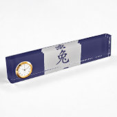 Chinesisches Tierzeichen Rabbit Namensplakette