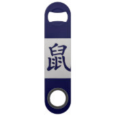 Chinesisches Tierzeichen Rat blau Speedflaschenöffner (Rückseite)