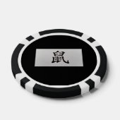 Chinesisches Tierzeichen Rat Pokerchips (Einzeln)