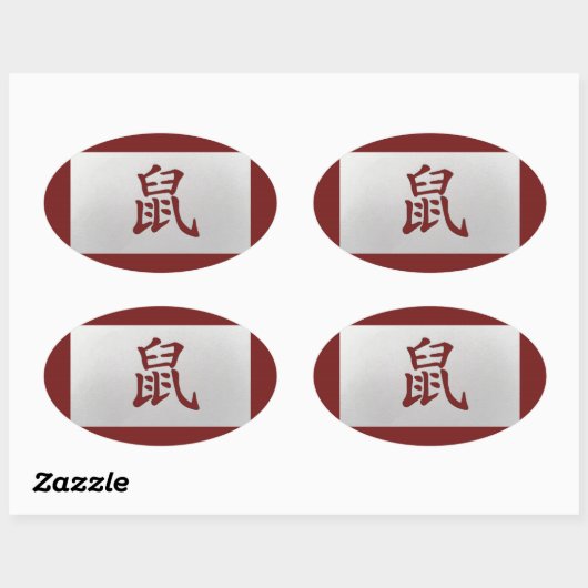 Chinesisches Tierzeichen Rat rot Ovaler Aufkleber (Blatt)