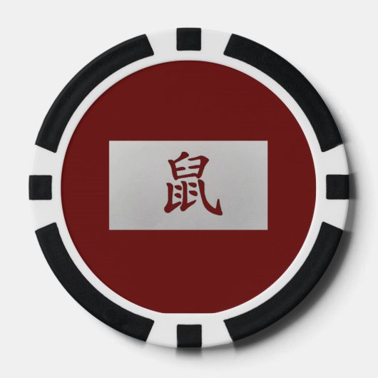 Chinesisches Tierzeichen Rat rot Pokerchips (Vorderseite)