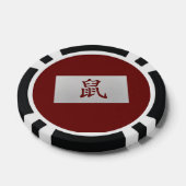 Chinesisches Tierzeichen Rat rot Pokerchips (Einzeln)