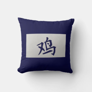 Chinesisches Tierzeichen Rooster Blau Kissen