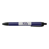 Chinesisches Tierzeichen Rooster Blau Kugelschreiber (Unterseite)