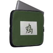Chinesisches Tierzeichen Roostergrün Laptopschutzhülle (Vorne Rechts)