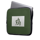 Chinesisches Tierzeichen Roostergrün Laptopschutzhülle (Vorderseite Links)