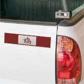 Chinesisches Tierzeichen Roosterrot Autoaufkleber (Auf Lkw)