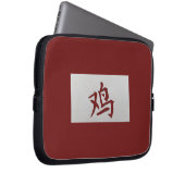 Chinesisches Tierzeichen Roosterrot Laptopschutzhülle (Vorne Rechts)