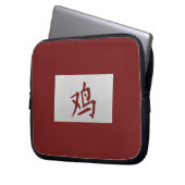 Chinesisches Tierzeichen Roosterrot Laptopschutzhülle (Vorderseite Links)
