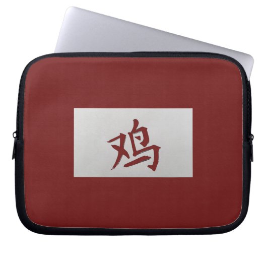 Chinesisches Tierzeichen Roosterrot Laptopschutzhülle (Vorderseite)