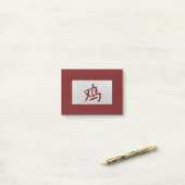 Chinesisches Tierzeichen Roosterrot Post-it Klebezettel (Auf Schreibtisch)