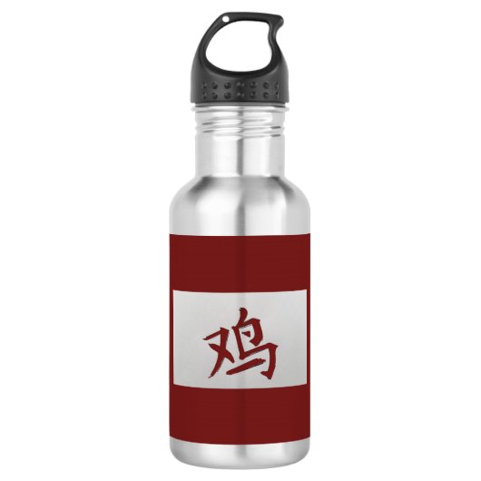 Chinesisches Tierzeichen Roosterrot Trinkflasche (Vorderseite)
