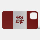 Chinesisches Tierzeichen Rot Case-Mate iPhone Hülle (Rückseite (Horizontal))