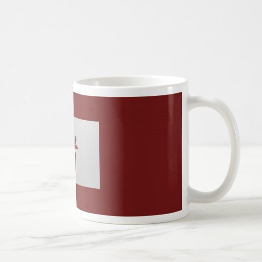 Chinesisches Tierzeichen Rot Kaffeetasse (Rechts)