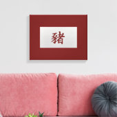 Chinesisches Tierzeichen Rot Leinwanddruck (Insitu (Wohnzimmer))