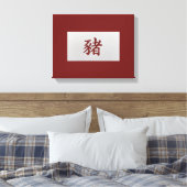 Chinesisches Tierzeichen Rot Leinwanddruck (Insitu (Schlafzimmer))