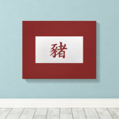 Chinesisches Tierzeichen Rot Leinwanddruck (Insitu (Holzboden))