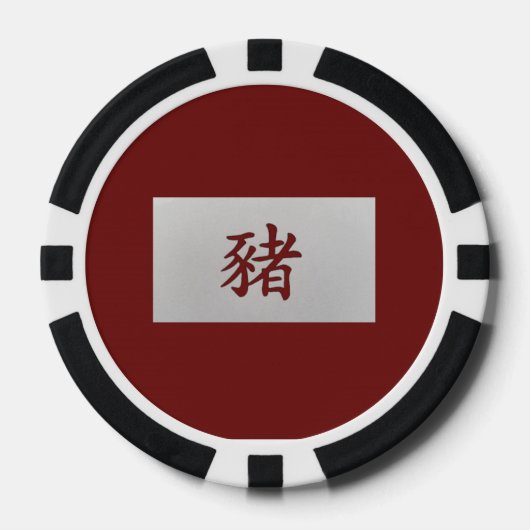 Chinesisches Tierzeichen Rot Pokerchips (Vorderseite)