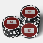 Chinesisches Tierzeichen Rot Pokerchips (Stapel)