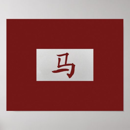Chinesisches Tierzeichen Rotes Pferd Poster (Vorne)
