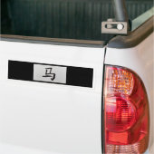 Chinesisches Tierzeichen Schwarz Autoaufkleber (Auf Lkw)