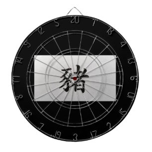 Chinesisches Tierzeichen Schwarz Dartscheibe