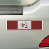 Chinesisches Tierzeichen Snake Rot Autoaufkleber (Auf Auto)