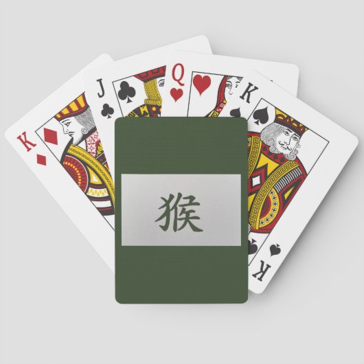 Chinesisches Tierzeichen Spielkarten (Rückseite)