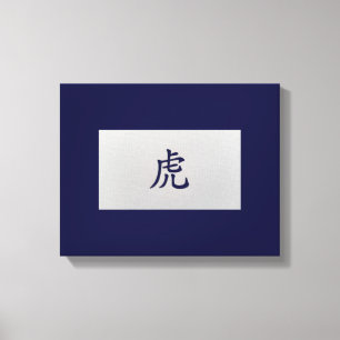 Chinesisches Tierzeichen Tiger blau Leinwanddruck