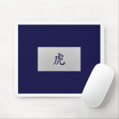 Chinesisches Tierzeichen Tiger blau Mousepad (Mit Mouse)