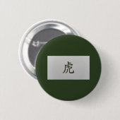 Chinesisches Tierzeichen Tiger grün Button (Vorne & Hinten)