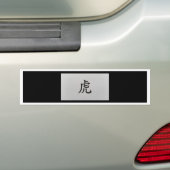 Chinesisches Tierzeichen Tiger schwarz Autoaufkleber (Auf Auto)