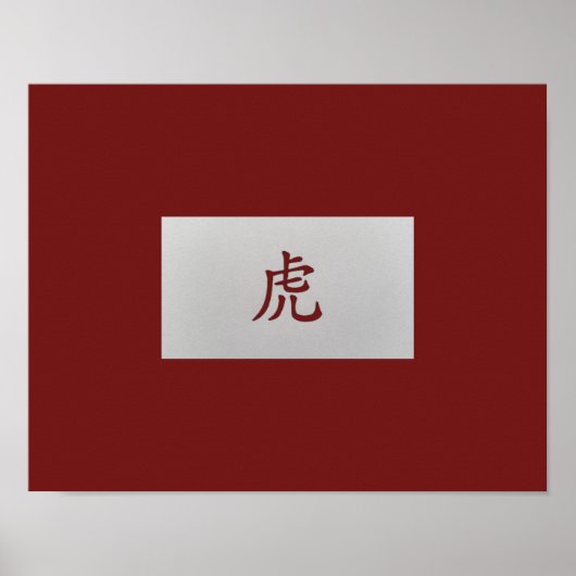 Chinesisches Tierzeichen Tigerrot Poster (Vorne)