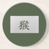 Chinesisches Tierzeichen Untersetzer (Vorne)