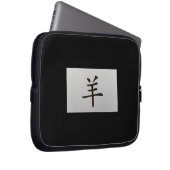 Chinesisches Tierzeichen Ziegenschwarz Laptopschutzhülle (Vorne Rechts)