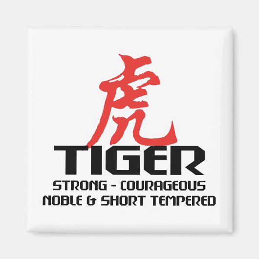 Chinesisches Tiger-Geburtsjahr Horoskop Magnet (Vorne)