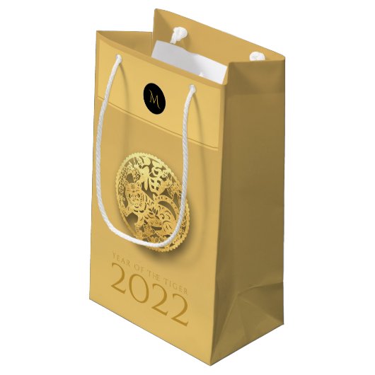 Chinesisches Tigerjahr 2022 Elegant Monogram SGB Kleine Geschenktüte (Rückseite Schrägansicht)