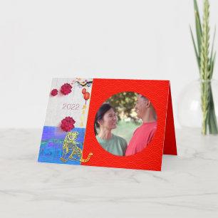 Chinesisches Tigerjahr 2022 Fotofamilie GC hinzufü Feiertagskarte